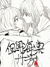 雏鸟pro官网下载